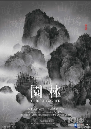 ȻƌW(xu)mϼڵČ؇a(chn)o(j)Ƭղغ^