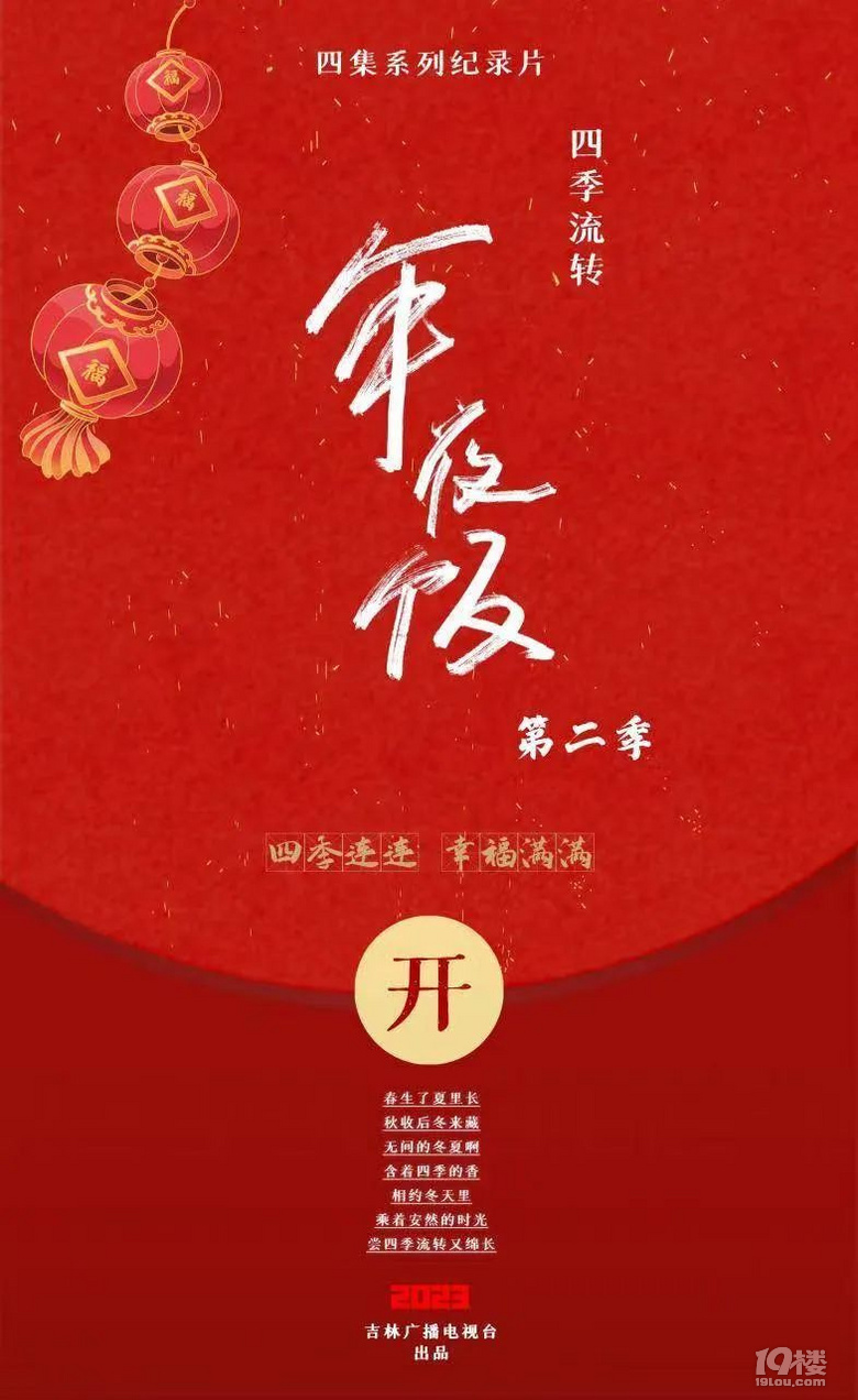 ȻƌW(xu)mϼڵČ؇a(chn)o(j)Ƭղغ^