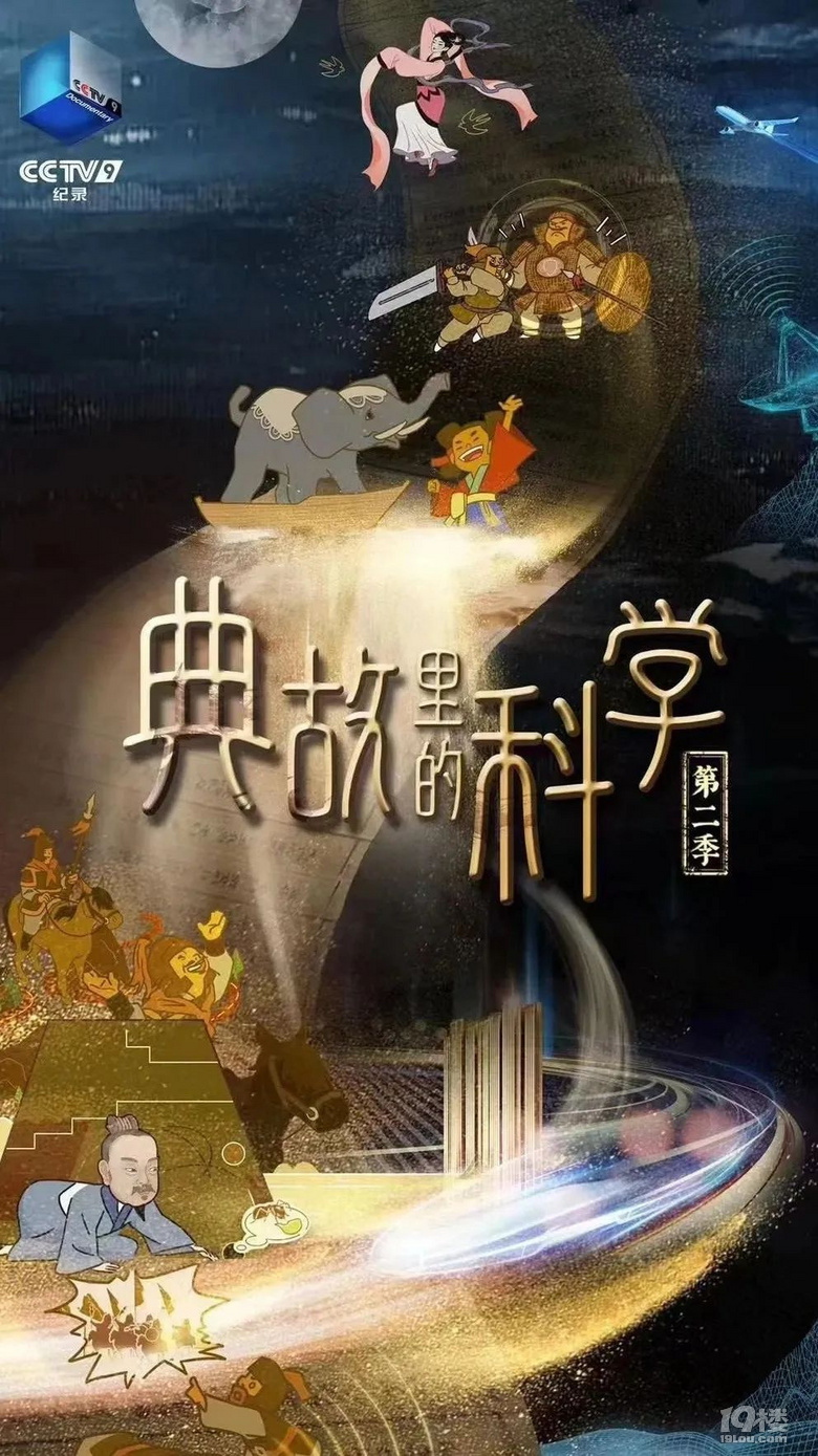 ȻƌW(xu)mϼڵČ؇a(chn)o(j)Ƭղغ^
