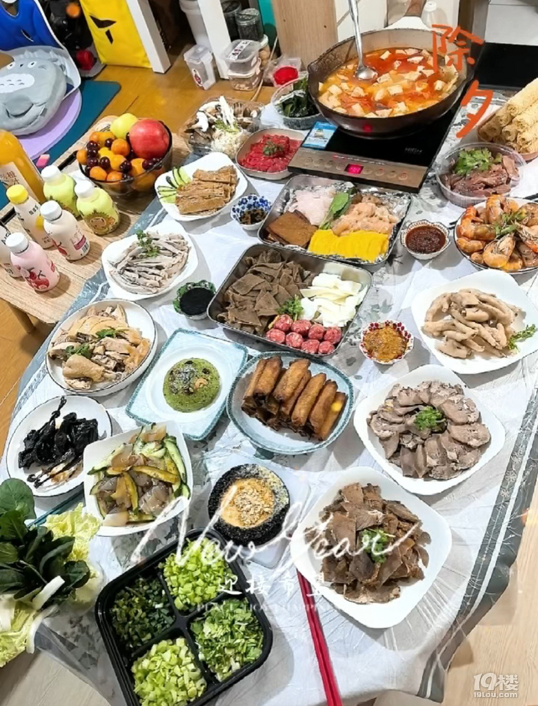 Ϧ֮ҹȦҹWǈ(chng)NӵSʢʳ[