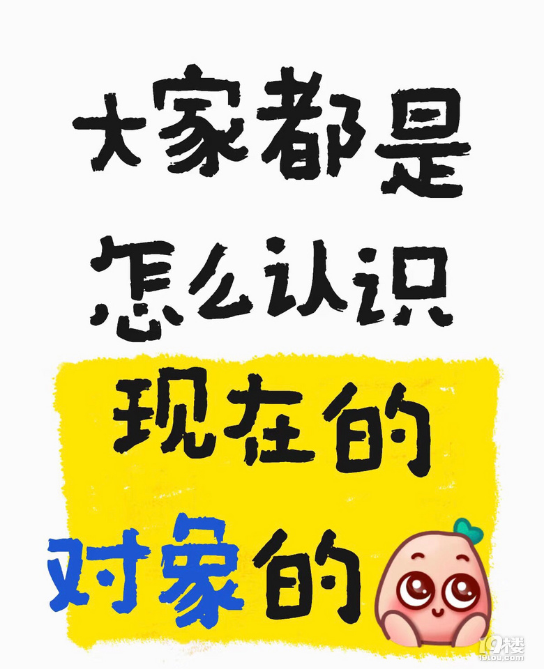 \ᆖゃČǲǾW(wng)JR߀ô