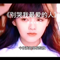 Ҋ(jin)