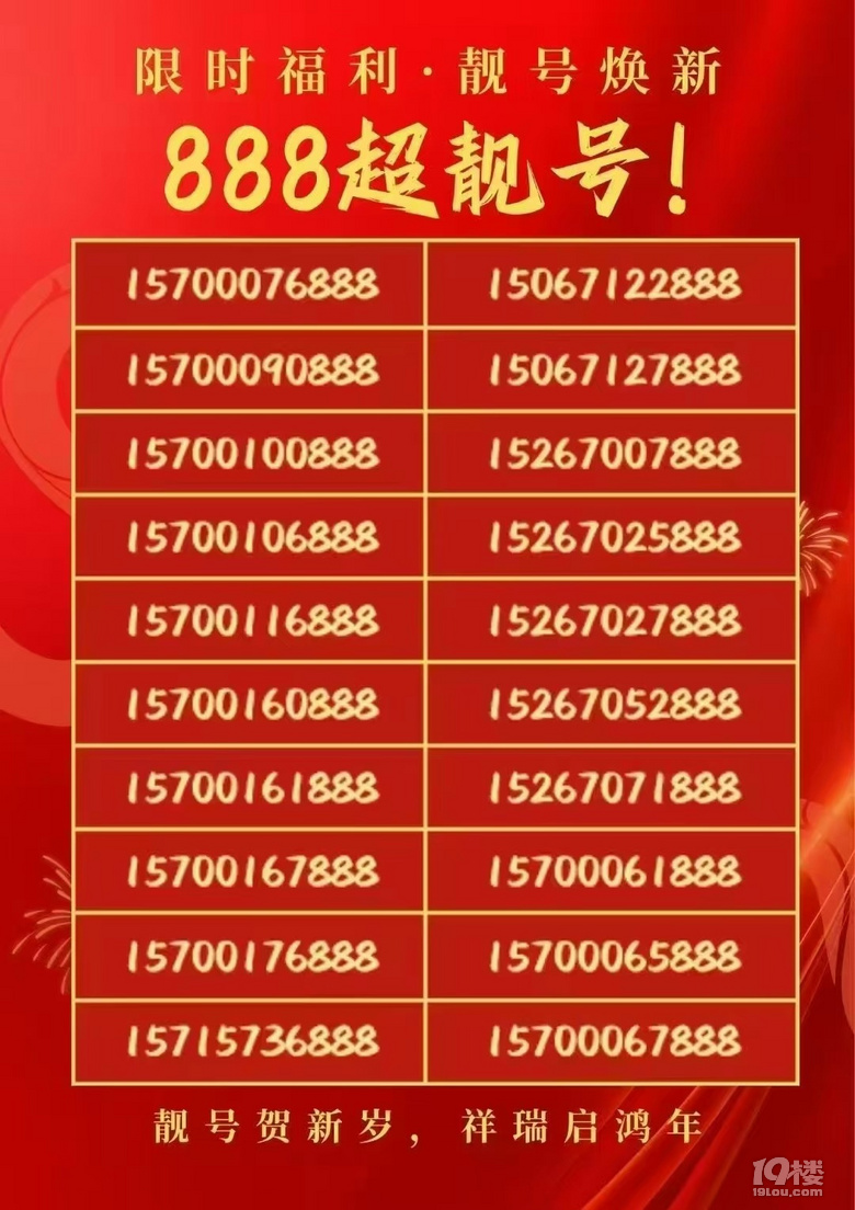 2025Ƅn̖xn̖경