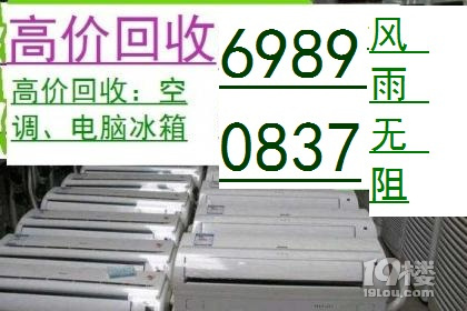 ݰɽf؛Јֿ{(dio)X늼Ҿ߻