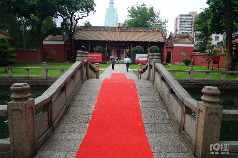 重游花都廣州城