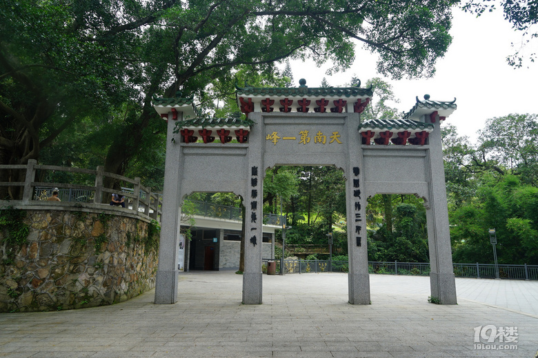 重游花都廣州城