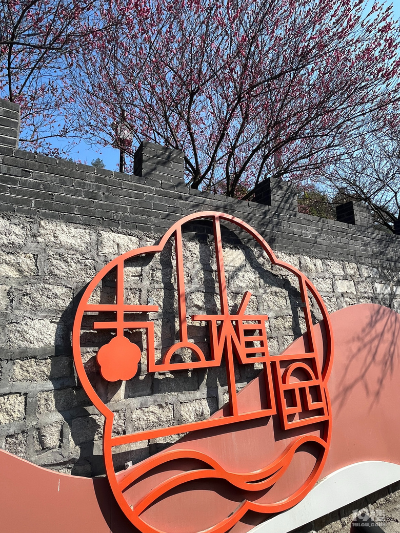 天花板級(jí)別的梅園--吉山梅園