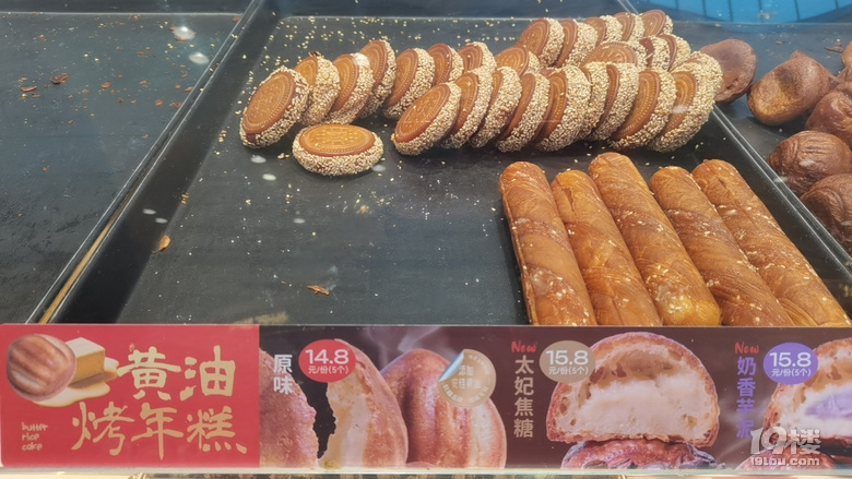 最近迷上了汪保來！
