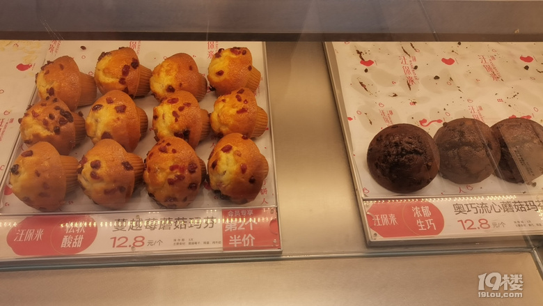 最近迷上了汪保來！