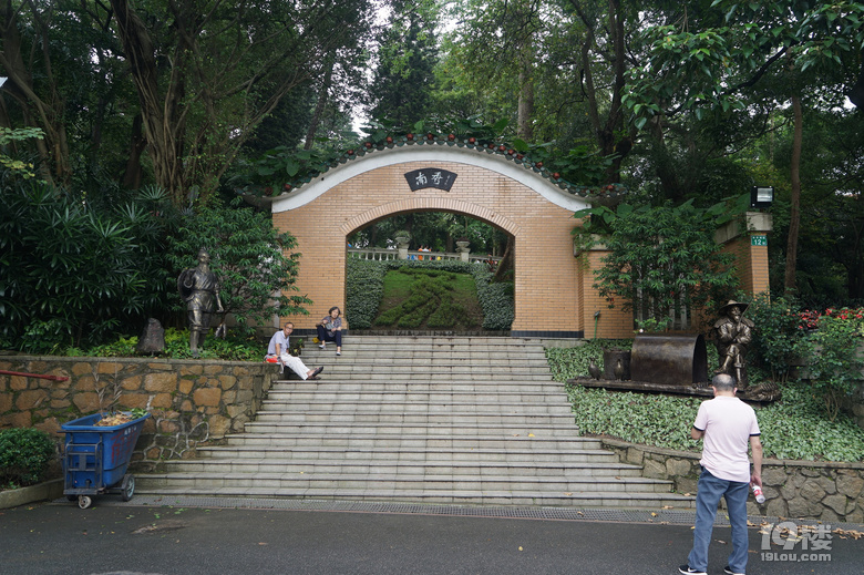 重游花都廣州城