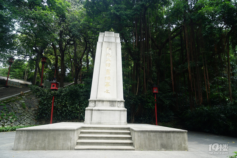 重游花都廣州城