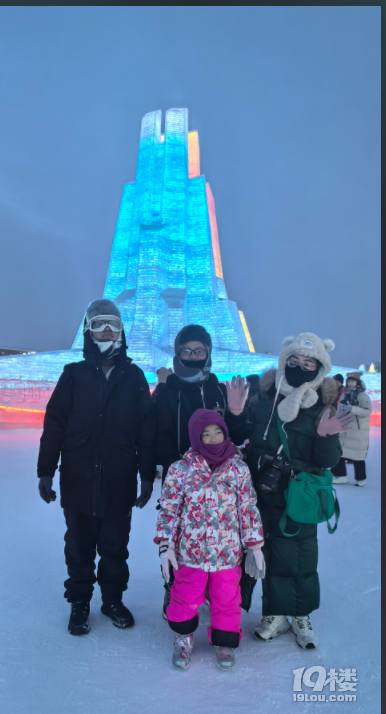 2025ӛϸ籱Ö|ѩȥ