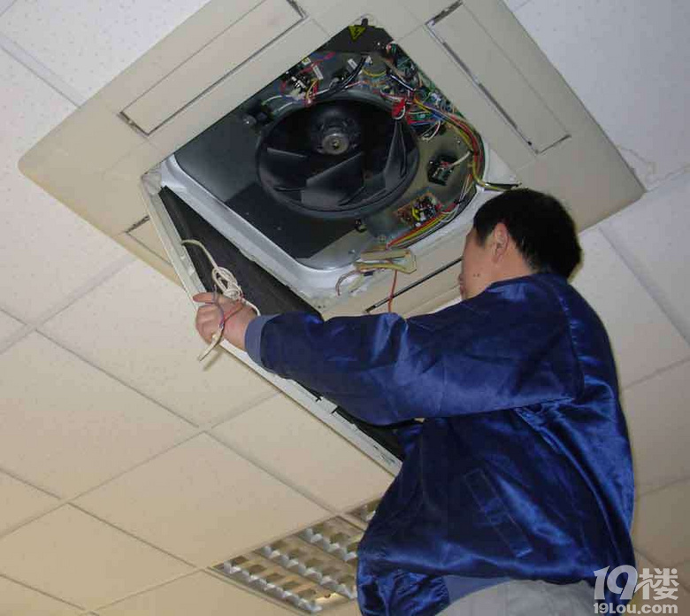 ����ת���յ�ά�ޣ�ת��һ���޿յ�����װ����ϴ�ӷ���רҵ�����