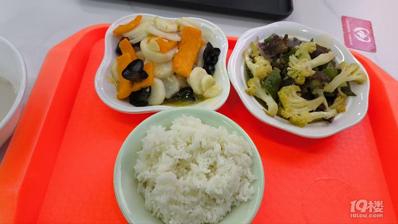老弟每天的快餐