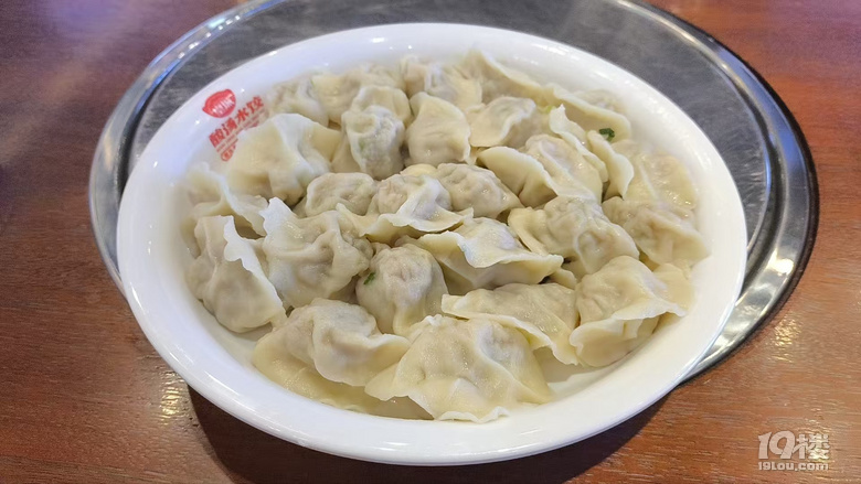 老弟每天的快餐