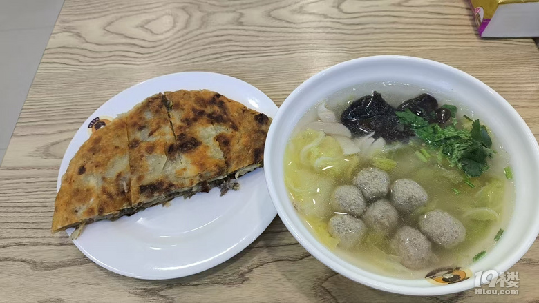 老弟每天的快餐