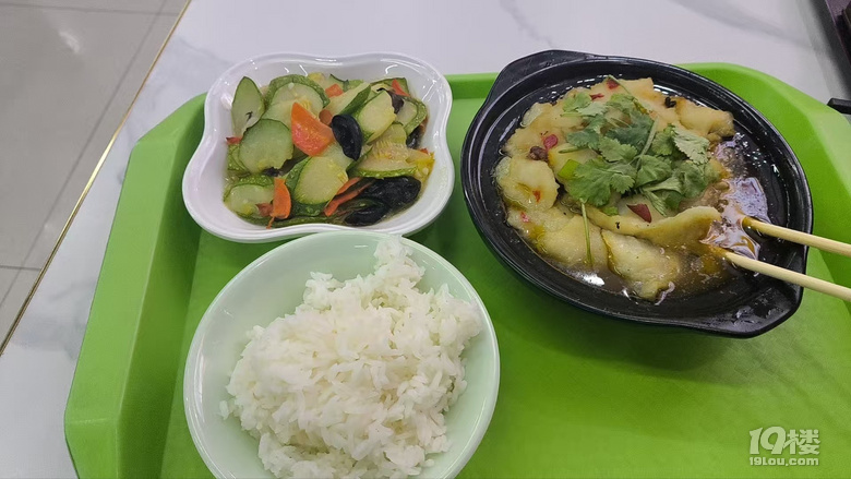 老弟每天的快餐