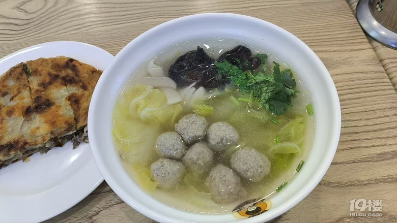 老弟每天的快餐