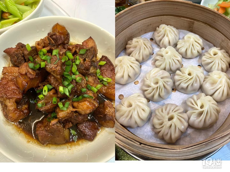 年夜飯