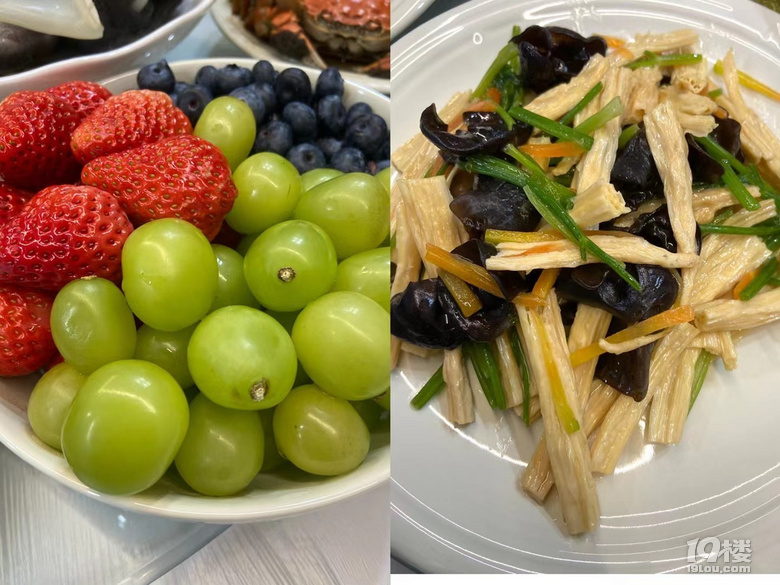 年夜飯