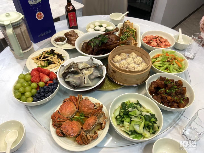 年夜飯