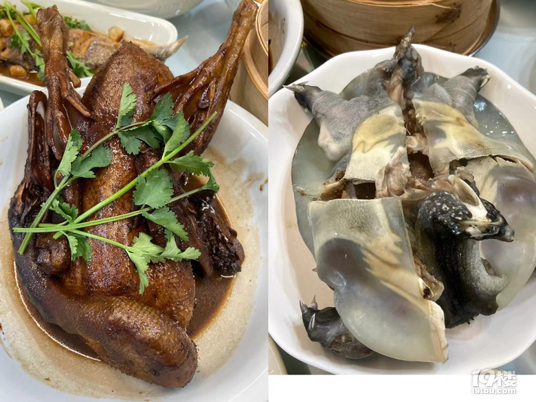年夜飯