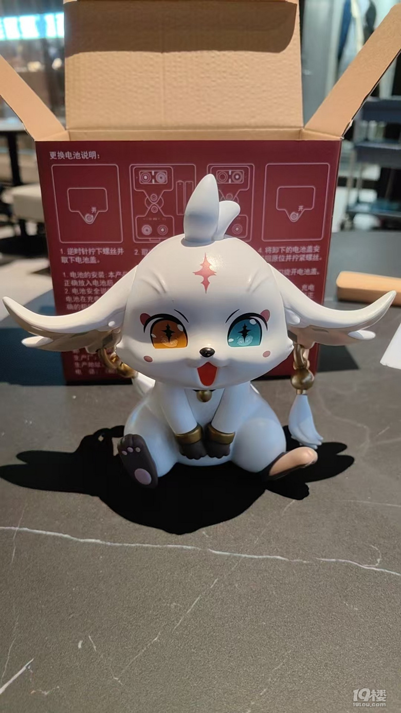 晚餐吃必勝客現(xiàn)制漢堡！