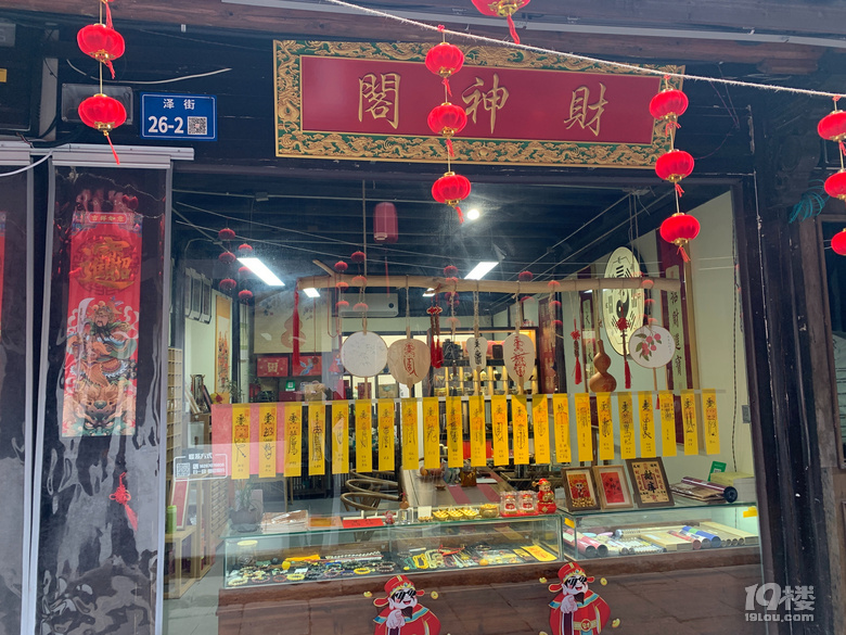 游遍杭州-長河古鎮(zhèn)，白馬湖，湘湖，聞堰老街