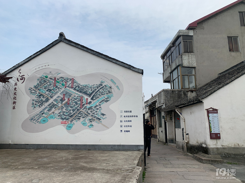 游遍杭州-長河古鎮(zhèn)，白馬湖，湘湖，聞堰老街