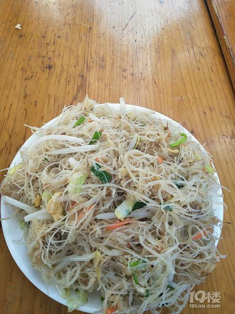 年前的街頭早餐：炒米面、咸豆?jié){