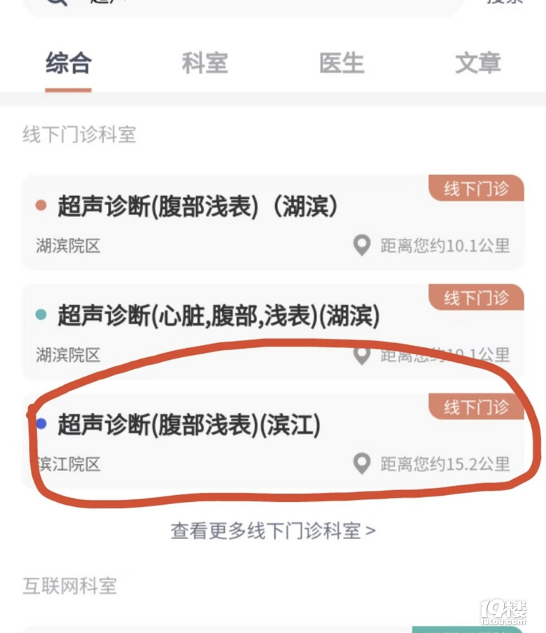 (zhn)o2΋냺Kʳ칥