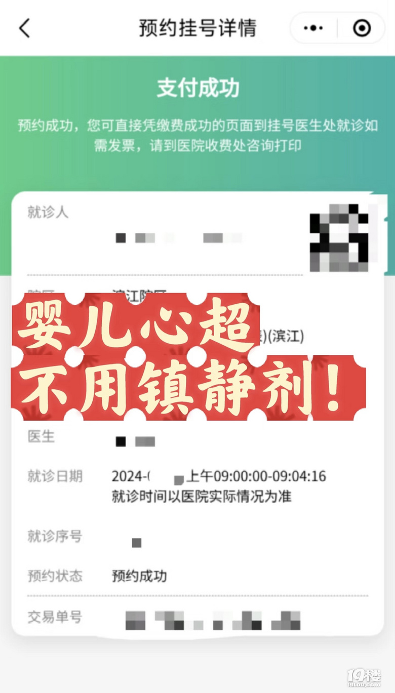 (zhn)o2΋냺Kʳ칥