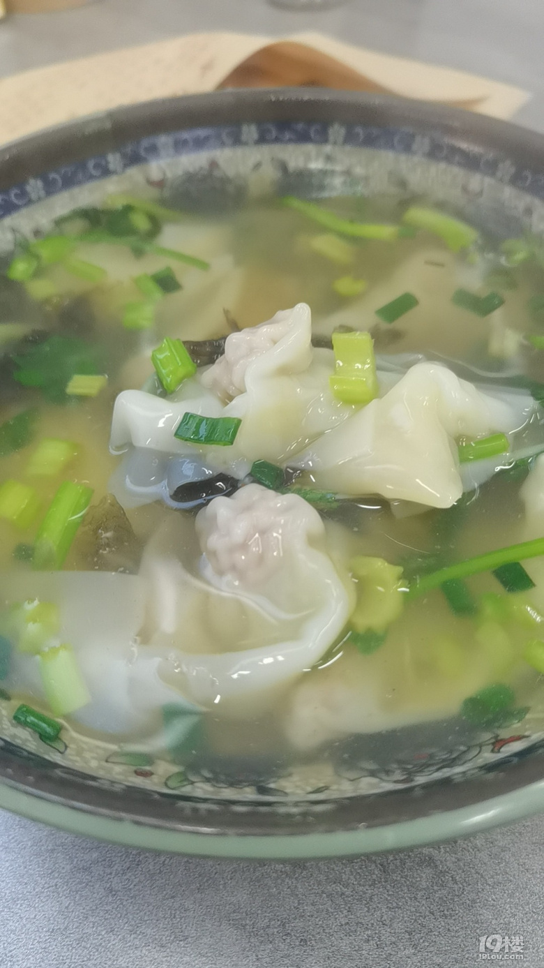 今天的晚餐
