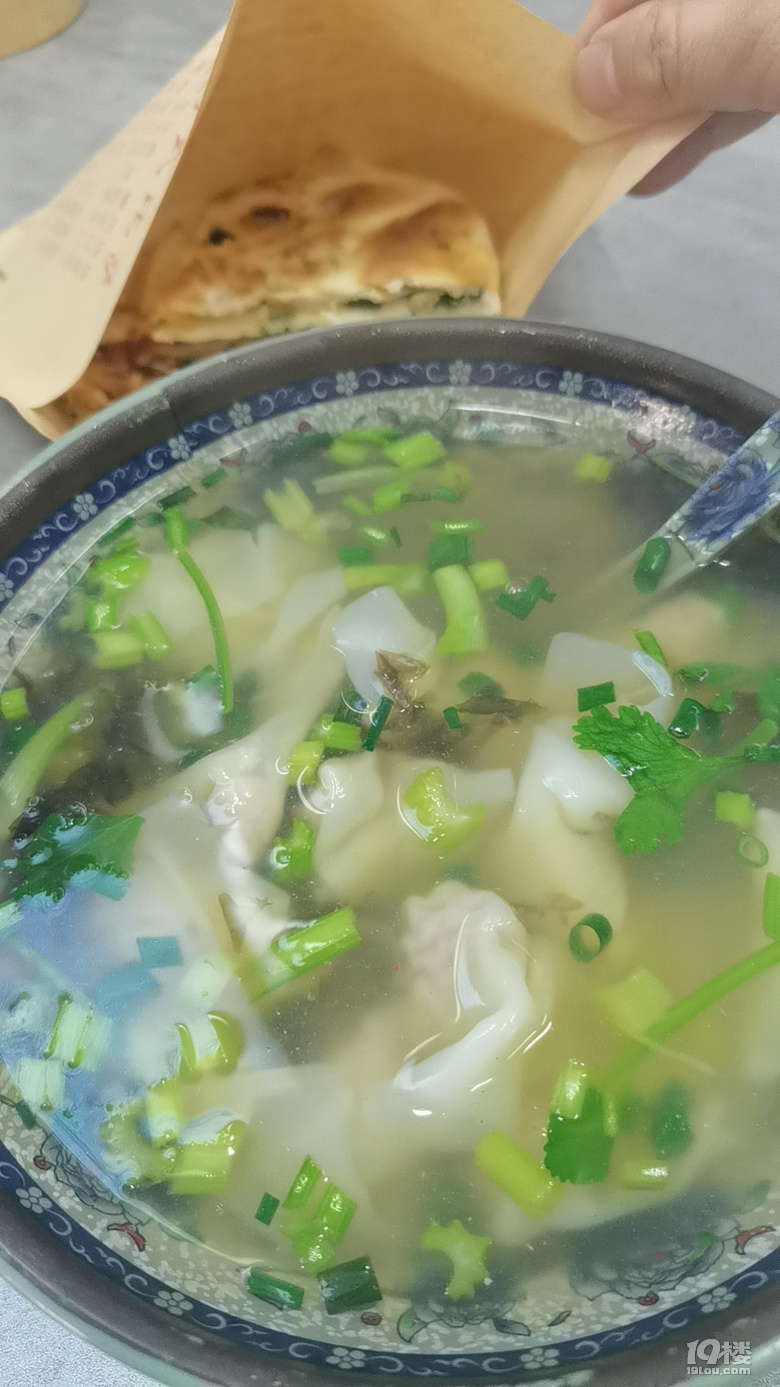 今天的晚餐