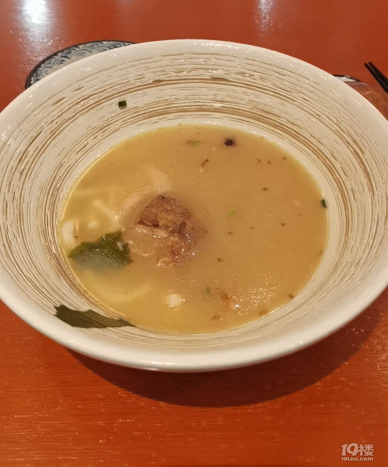 今天晚飯就是它。