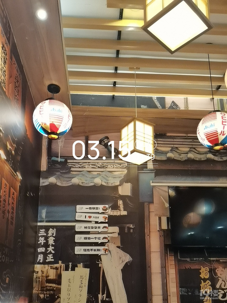 今天晚飯就是它。