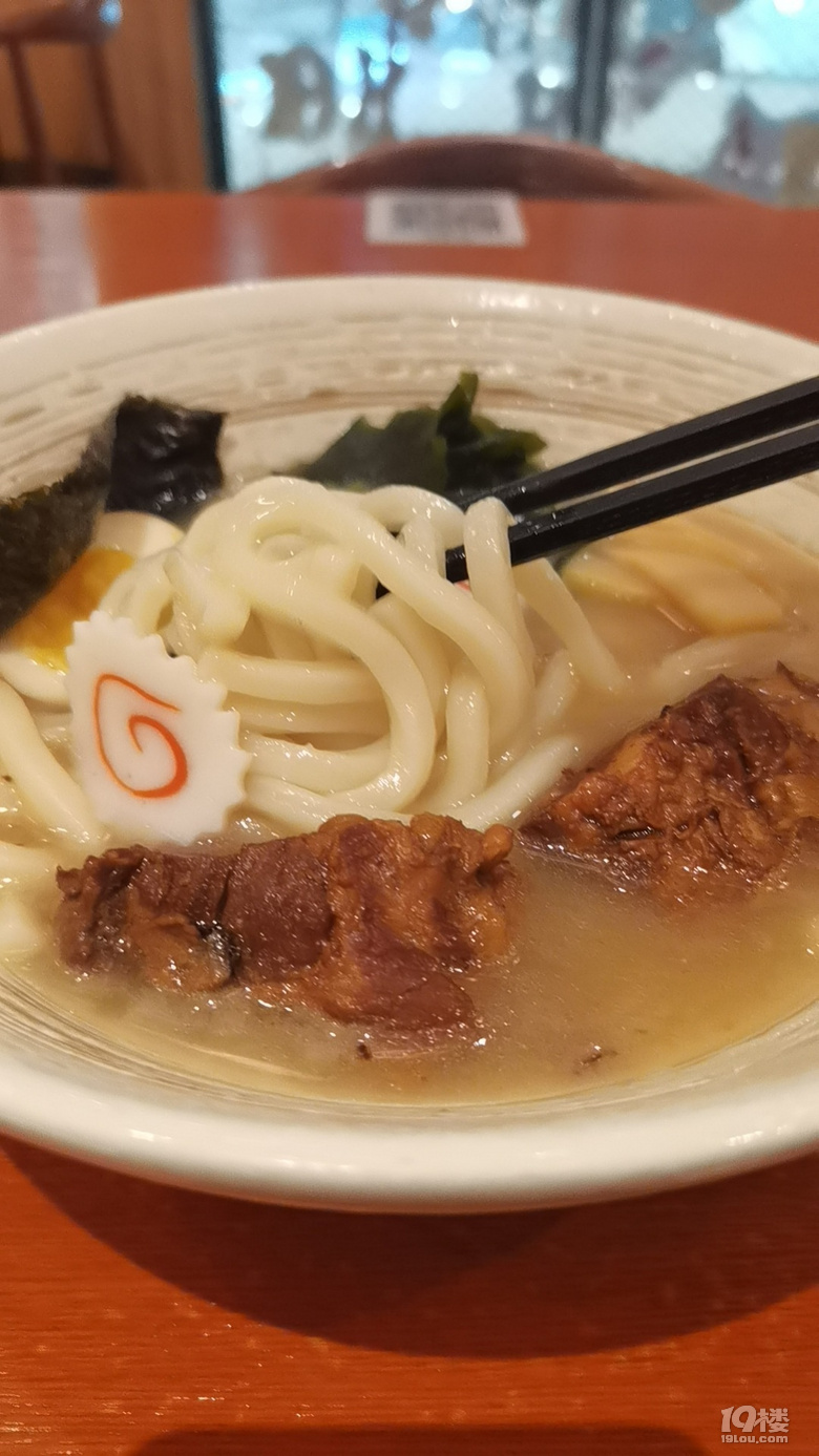 今天晚飯就是它。
