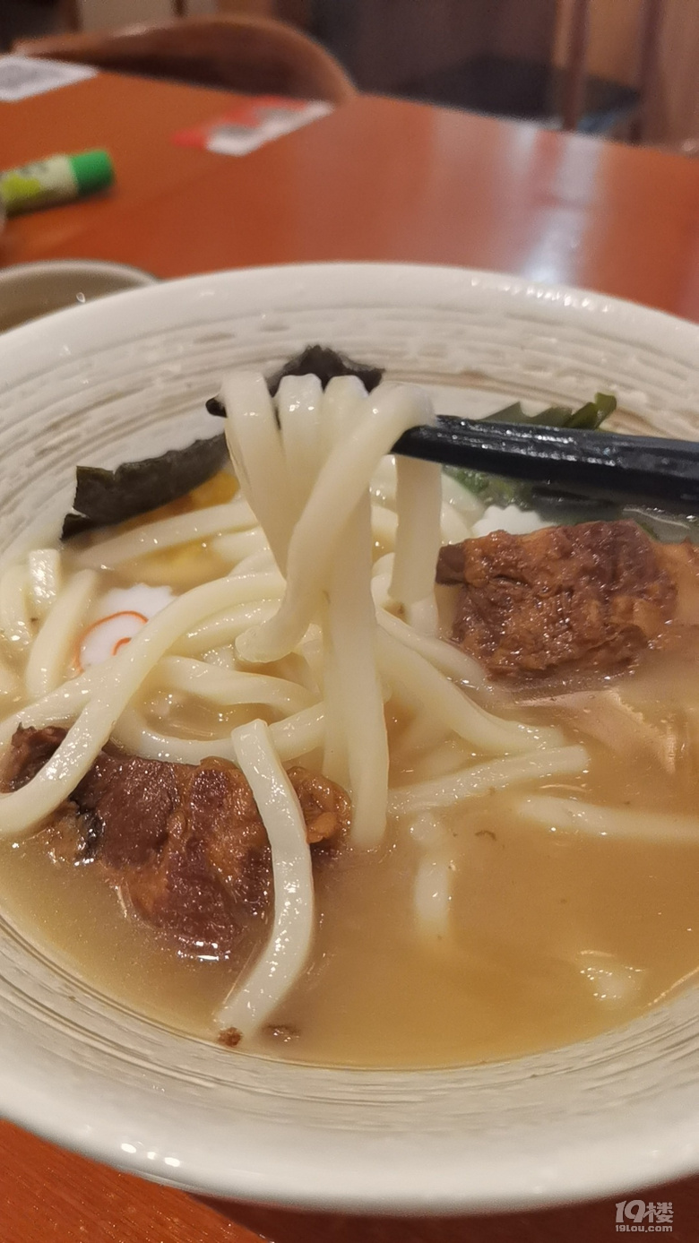 今天晚飯就是它。