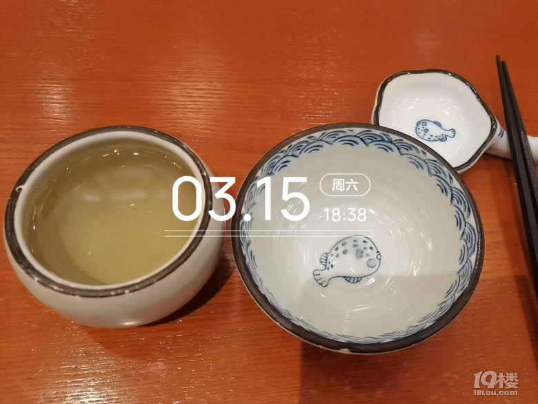 今天晚飯就是它。