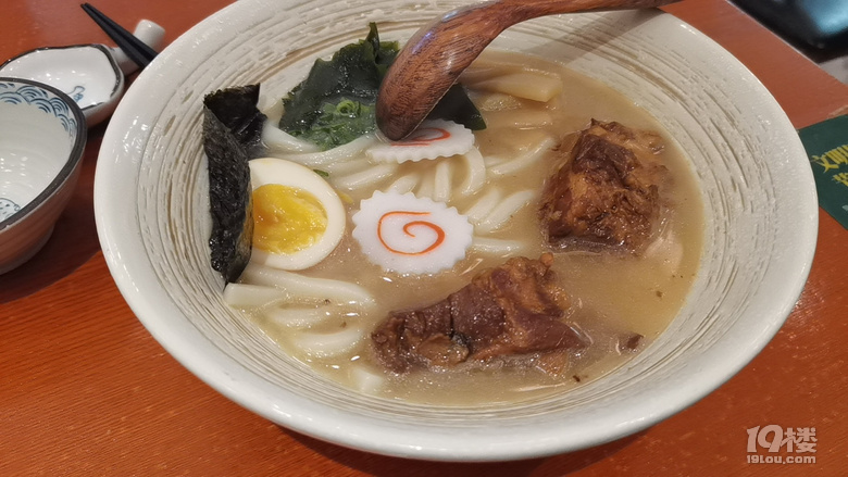 今天晚飯就是它。