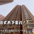 90Ů100౾a(chn)C_2400fo