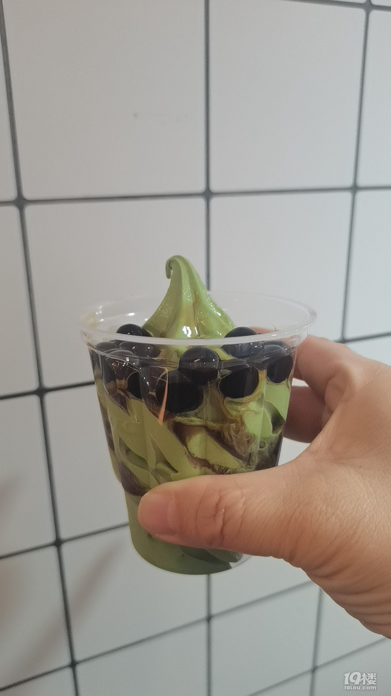 Ʒ