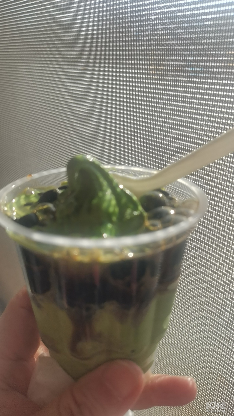 Ĩicecream