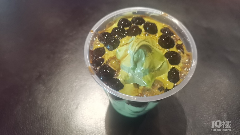Ĩicecream