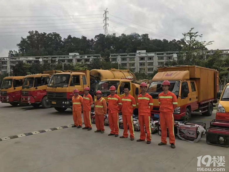 杭州塘栖通下水道,塘栖管道疏通,雨水 污水管道疏通,清理
