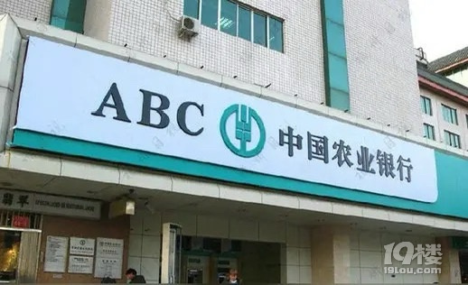 春忙2