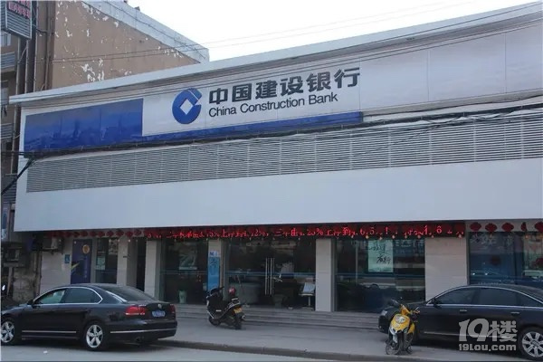 春忙2