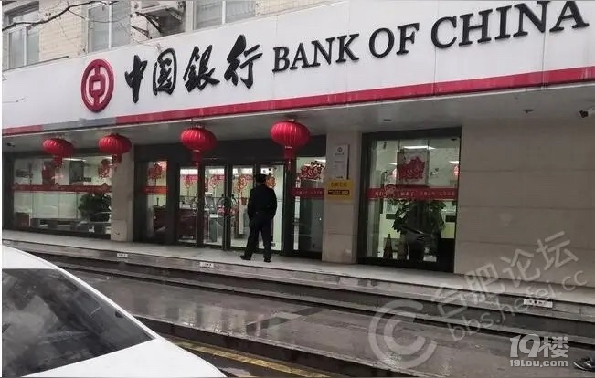 春忙2