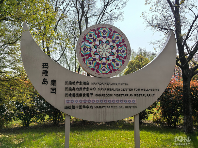 ōupC