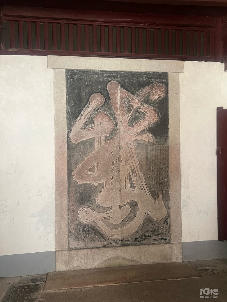 ֱ·